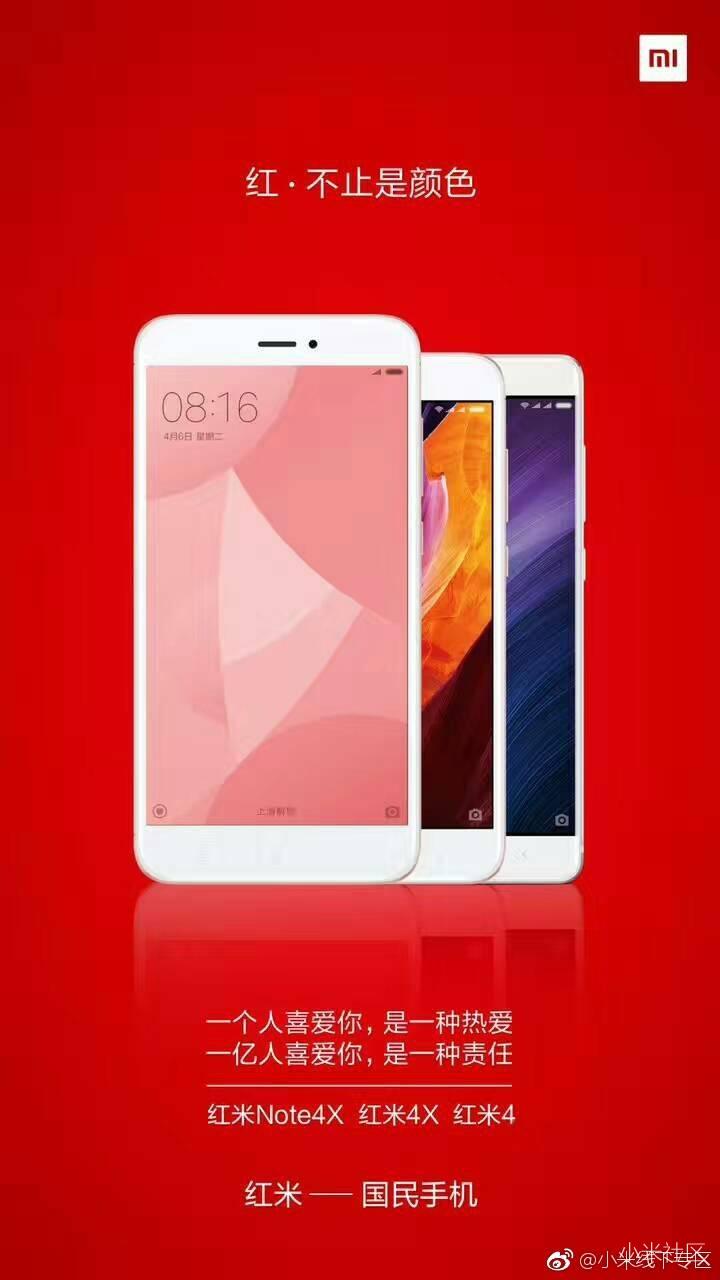 全力以赴，不断创新