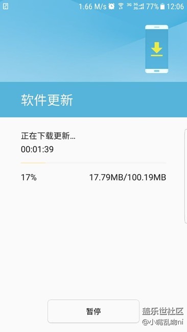 又更新了
