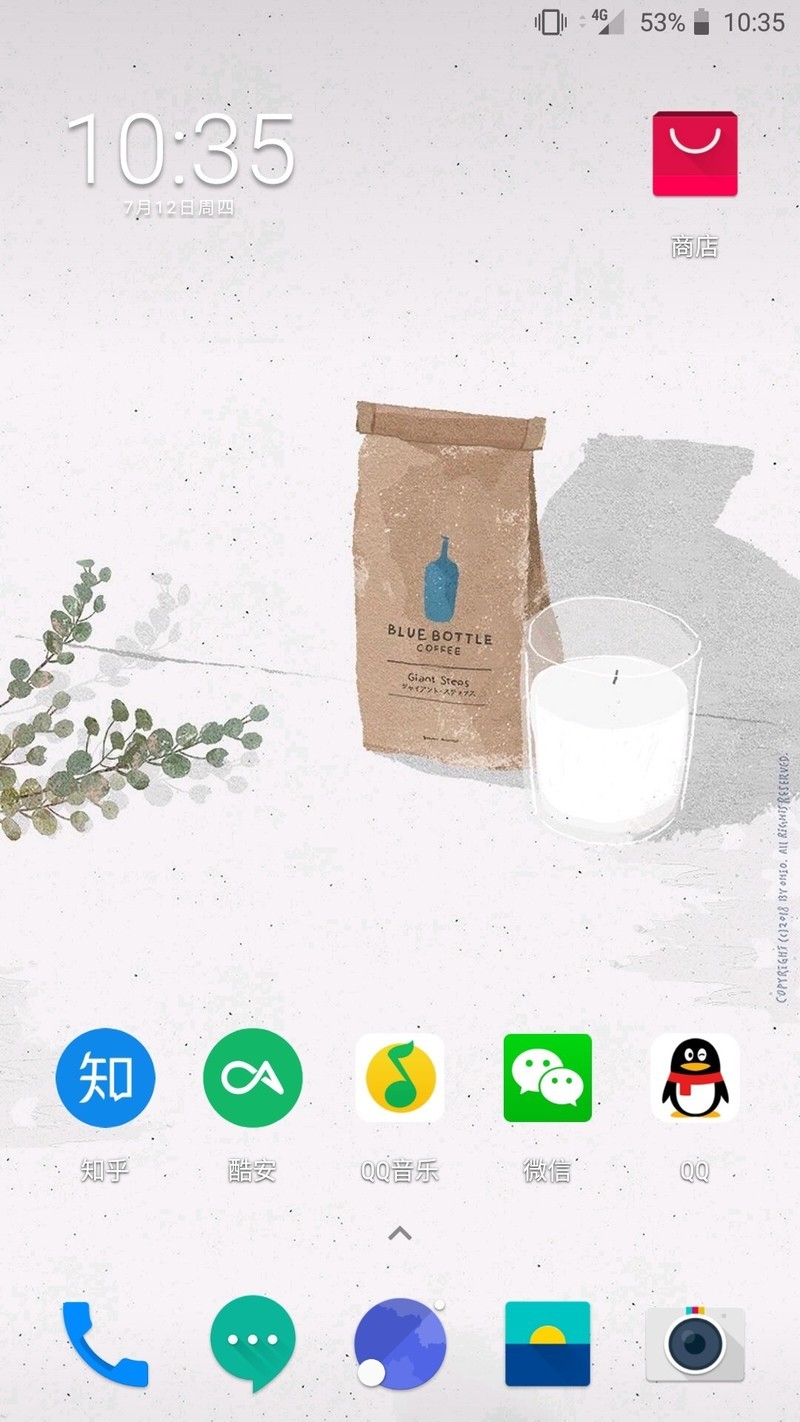 又没有人觉得这图标太丑了？？