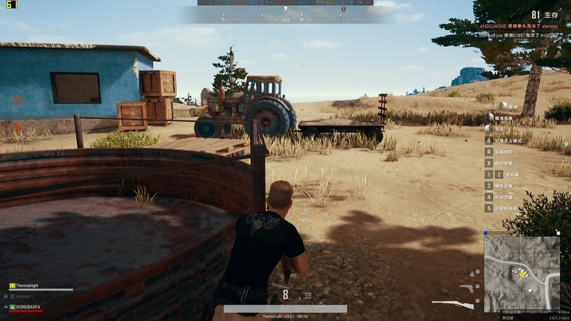 游戏本中的法拉利 华硕飞行堡垒6Plus评测