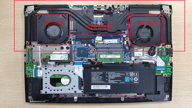 游戏本电脑清灰、换硅脂维护通用教程，机械师T90-Plus为例