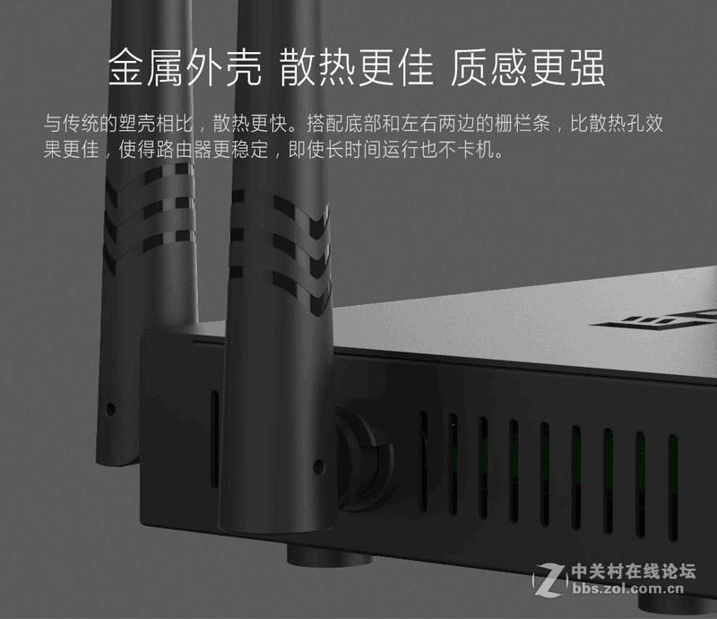 6月重磅新品！必联全新金属智能路由BL-F300亮点提前看