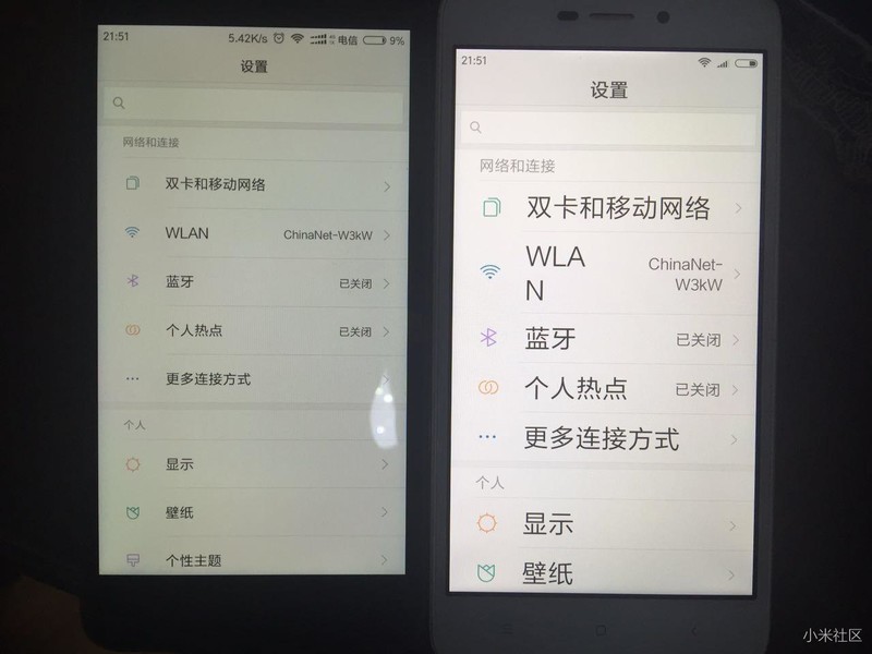 两台小米红米4A屏幕一个颜色偏黄一个颜色偏白，有冷暖屏说法吗？