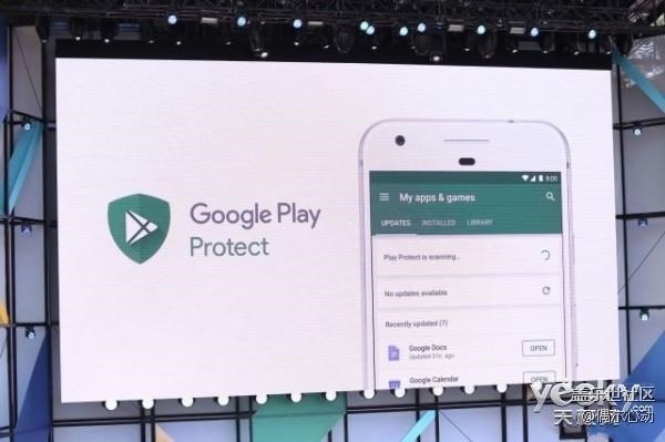 不分机型：所有安卓用户均可升级Android O