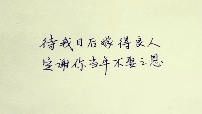 分手理由千百种,你是属于哪一种?