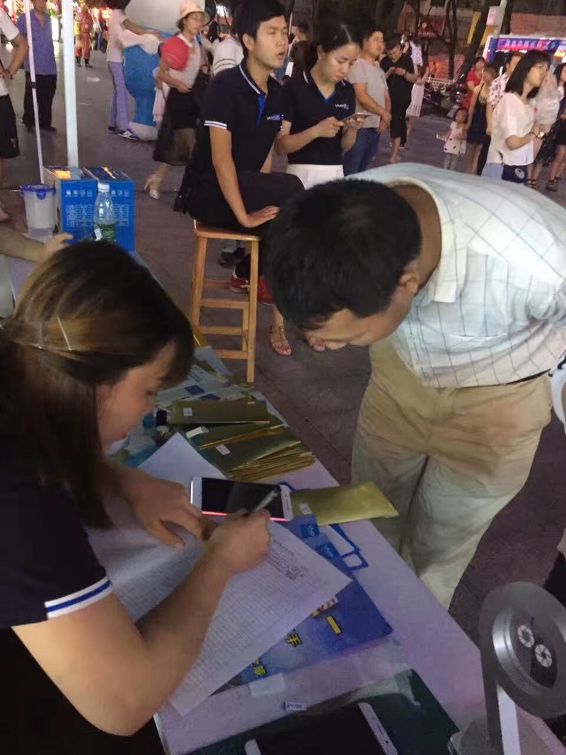 vivo x9全国巡演——怀化站