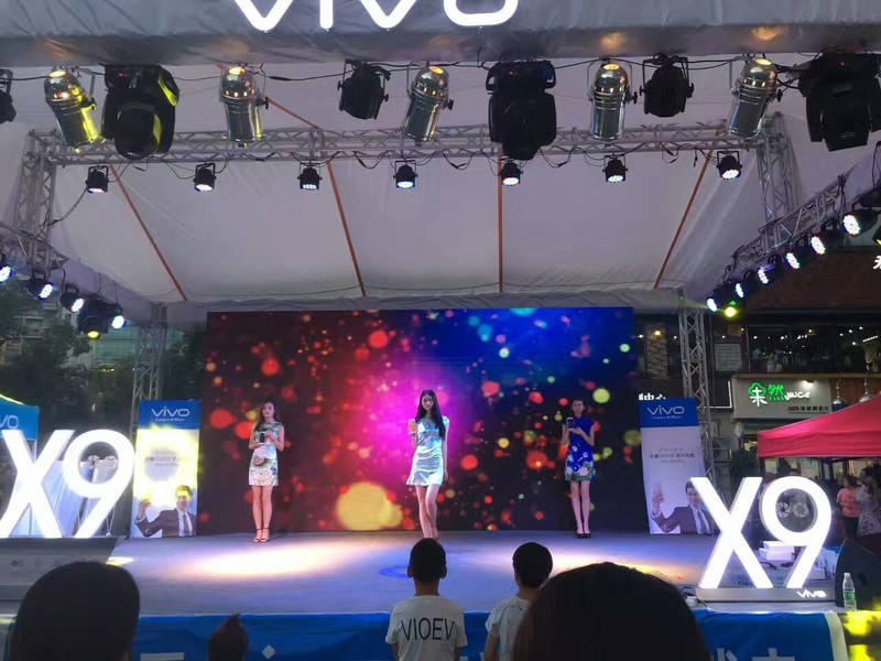 vivo x9全国巡演——怀化站