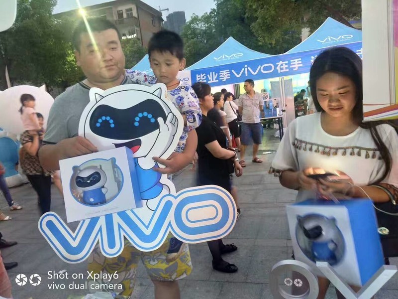 vivo x9全国巡演——怀化站