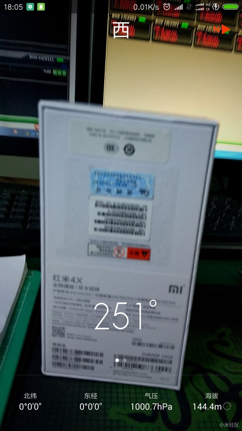 礼轻情意重