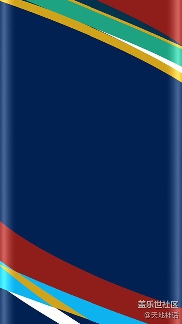 【盖乐世社区】高清曲屏壁纸20P,机因曲而美-第三期