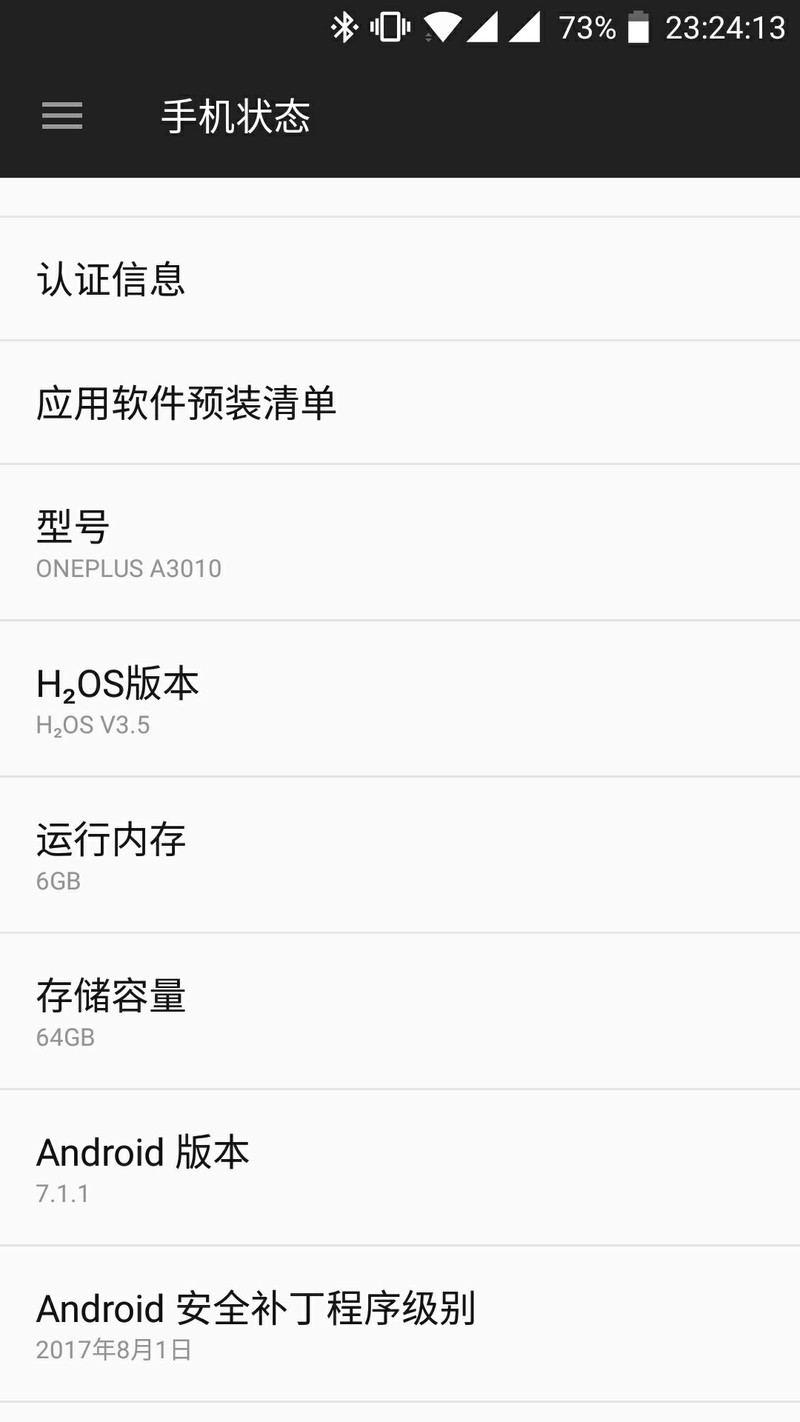 关于atpX功能求解