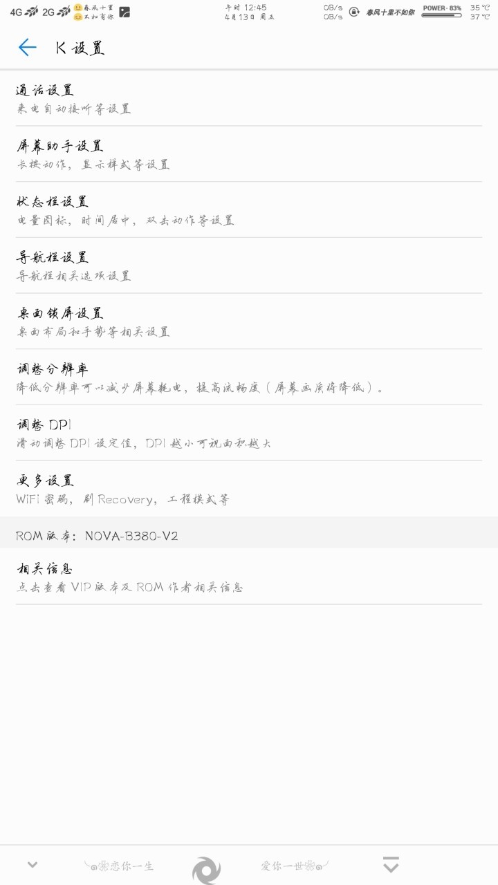 caz al10 CAZ-TL20不能刷机?不存在的