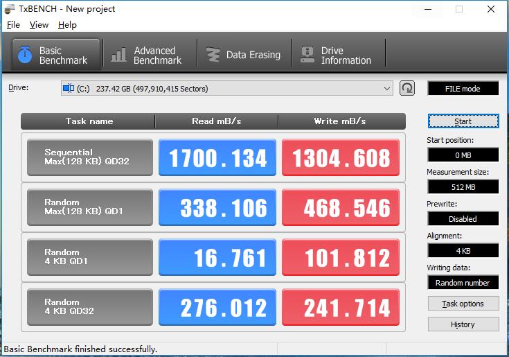 游戏本中的法拉利 华硕飞行堡垒6Plus评测