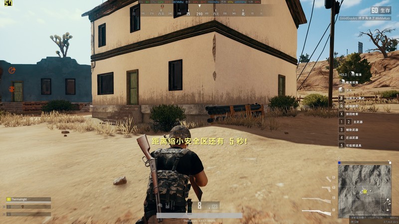 游戏本中的法拉利 华硕飞行堡垒6Plus评测