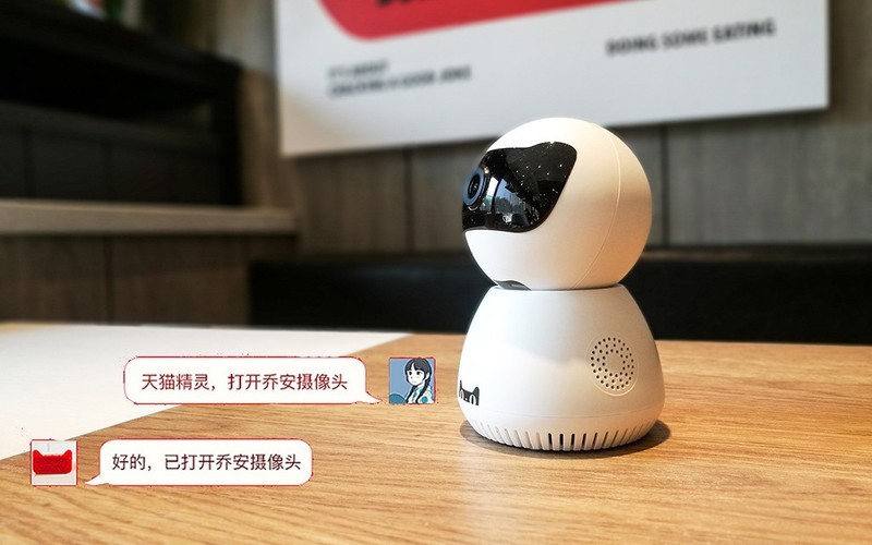 摄像头它最酷，智能AI可以媲美天眼，还有天猫附身