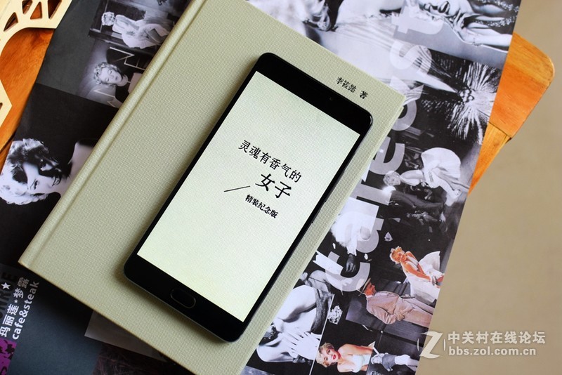 ＃趁年轻，玩把大的＃+大屏任意持久战，无愧于青年良品——魅蓝MAX上手体验