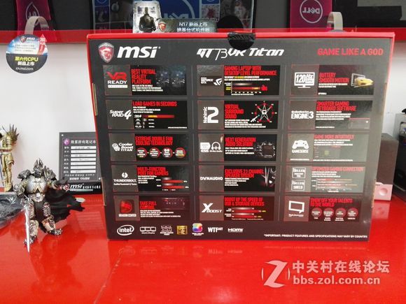端午放大招 GT73顶配 GT73 VR 7RE-450CN拆箱