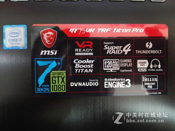 端午放大招 GT73顶配 GT73 VR 7RE-450CN拆箱