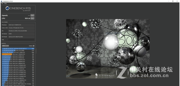 端午放大招 GT73顶配 GT73 VR 7RE-450CN拆箱