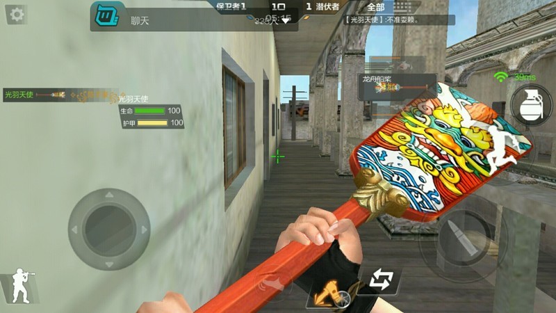 [我要吐槽]穿越火线  队友们你们咋就那么多坑呢？