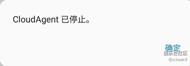 note5系统又扯拐了。。。求助