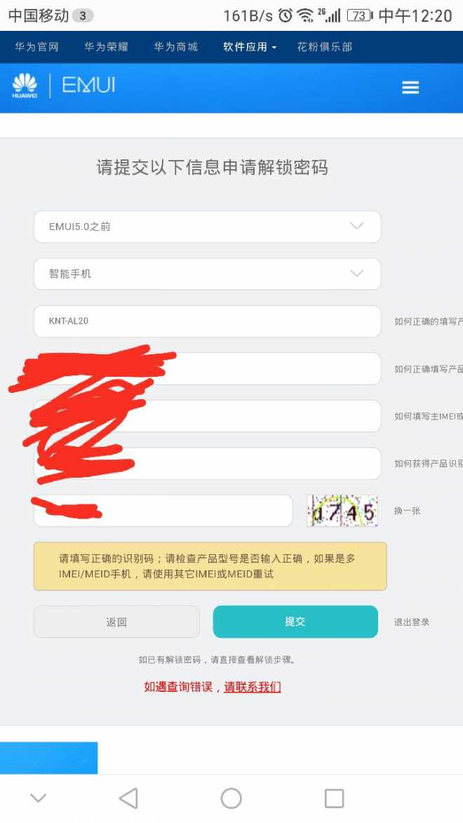 ѵˣ