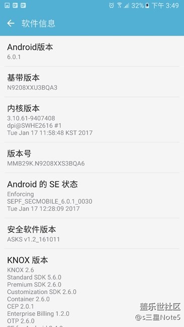 啥时候更新！