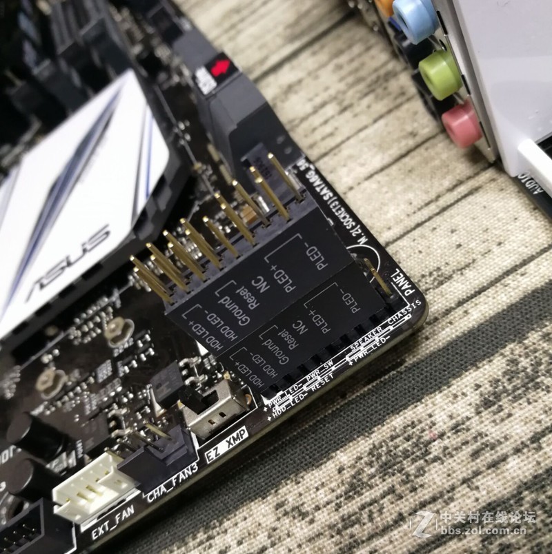 无兄弟不吃鸡，华硕PRIME Z370-A AURA RGB主板