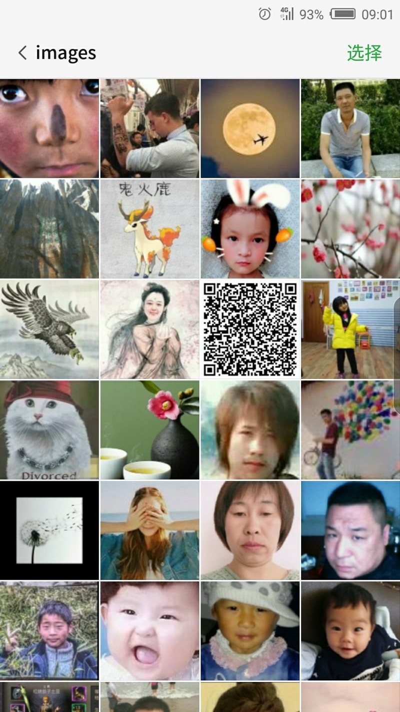 这些莫名其妙的相片哪里来的