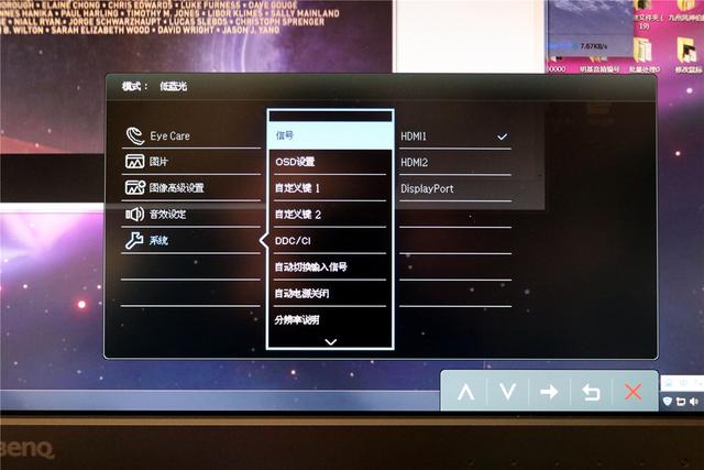 明基EL2870U 4k显示器体验：高端主机的黄金搭档！