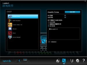 罗技新款Romer GL能否超越CHERRY 红轴？
