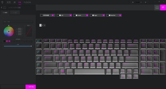 感受八代Intel酷睿移动CPU的力量—Alienware 17R5简单评测