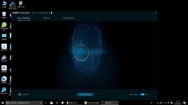 感受八代Intel酷睿移动CPU的力量—Alienware 17R5简单评测