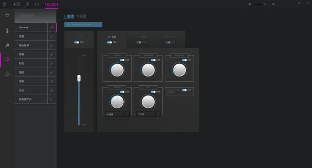 感受八代Intel酷睿移动CPU的力量—Alienware 17R5简单评测
