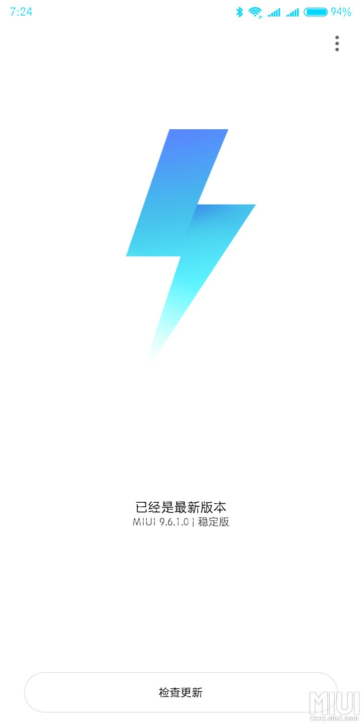 成功切换回稳定版，告别开发版咯！