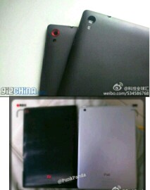 MIUI7系统新平板 小米平板2发展登场。