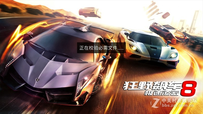 ＃趁年轻，玩把大的＃+大屏任意持久战，无愧于青年良品——魅蓝MAX上手体验