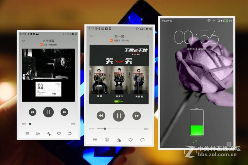 ＃趁年轻，玩把大的＃+大屏任意持久战，无愧于青年良品——魅蓝MAX上手体验