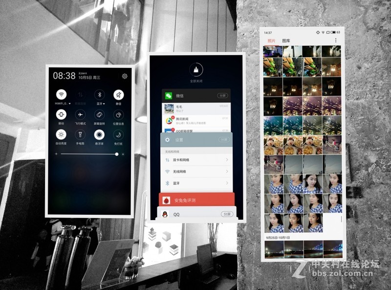 ＃趁年轻，玩把大的＃+大屏任意持久战，无愧于青年良品——魅蓝MAX上手体验