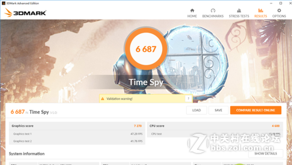 端午放大招 GT73顶配 GT73 VR 7RE-450CN拆箱