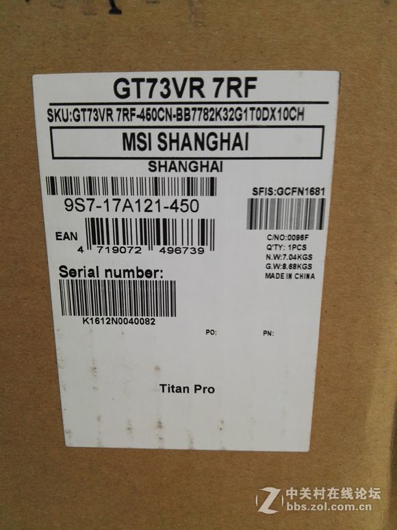 端午放大招 GT73顶配 GT73 VR 7RE-450CN拆箱