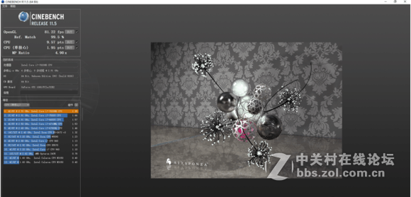 端午放大招 GT73顶配 GT73 VR 7RE-450CN拆箱