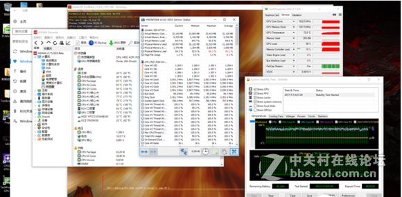 端午放大招 GT73顶配 GT73 VR 7RE-450CN拆箱