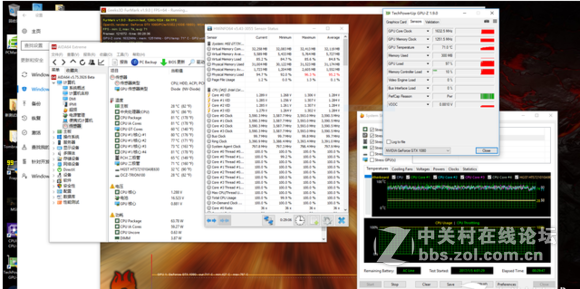 端午放大招 GT73顶配 GT73 VR 7RE-450CN拆箱