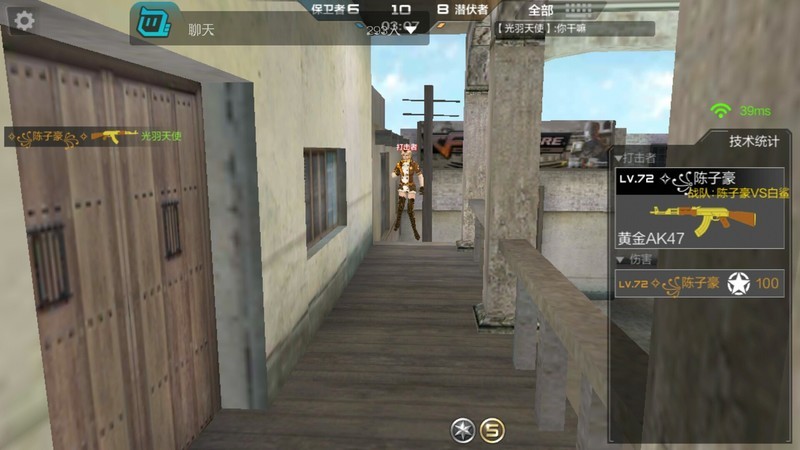 [我要吐槽]穿越火线  队友们你们咋就那么多坑呢？