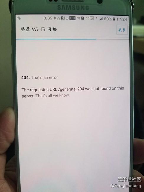 note5
