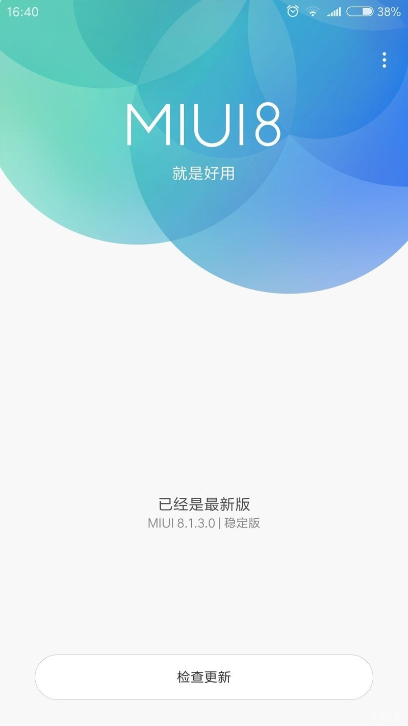 红米note3双网通不在miui8.2升级之列吗？