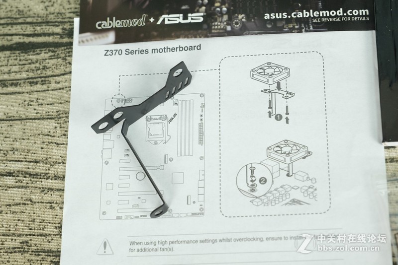 无兄弟不吃鸡，华硕PRIME Z370-A AURA RGB主板