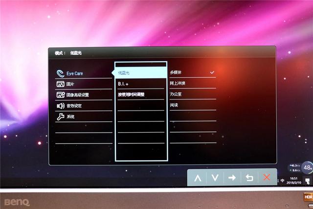 明基EL2870U 4k显示器体验：高端主机的黄金搭档！