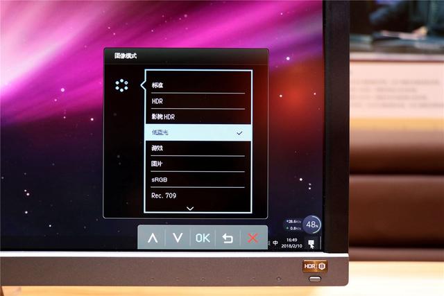 明基EL2870U 4k显示器体验：高端主机的黄金搭档！